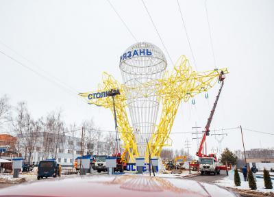 Фольксваген рязань на московском